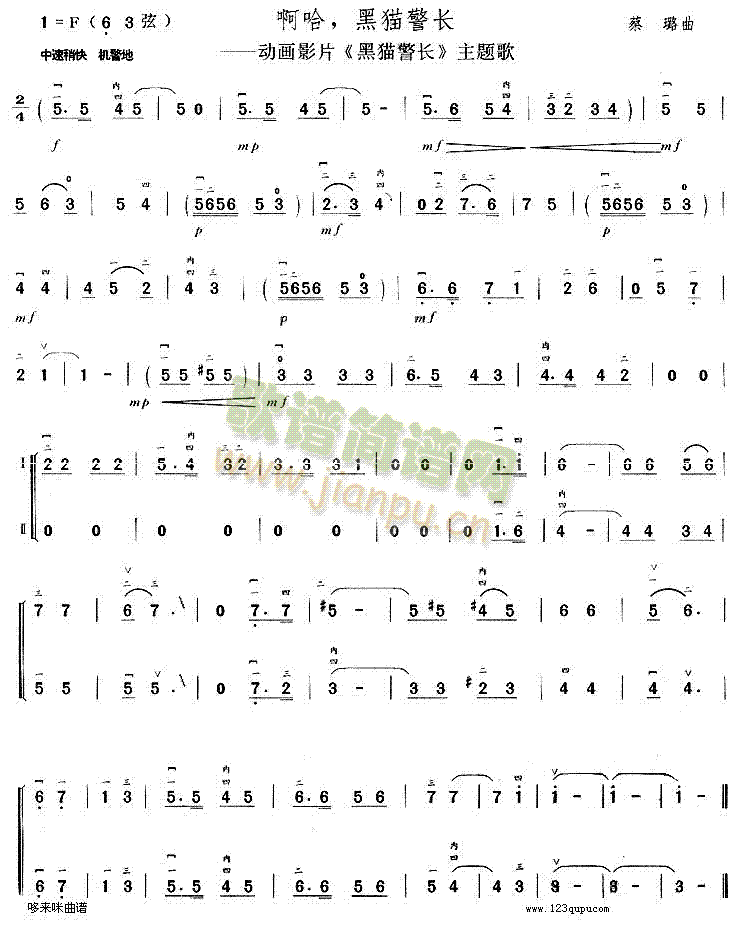 ����!��؈���L(ch��ng)(�����V)1