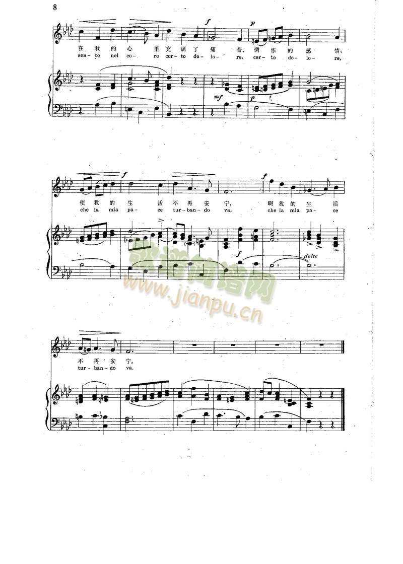 ���ҵ�����(����V)5