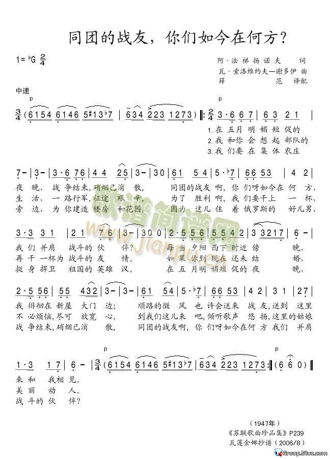 ͬ�F�đ���,�ゃ����ںη�(ʮ�ּ�����)1