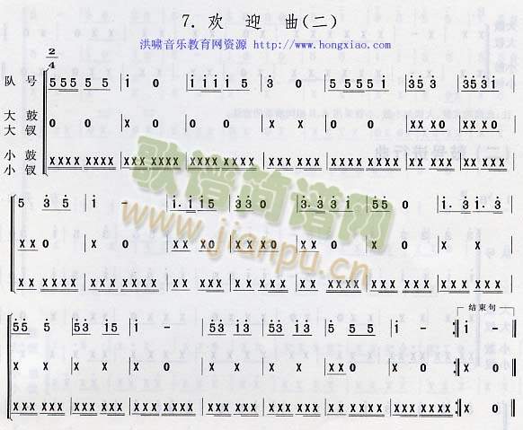 �gӭ����̖�V(������(l�� )�V)1