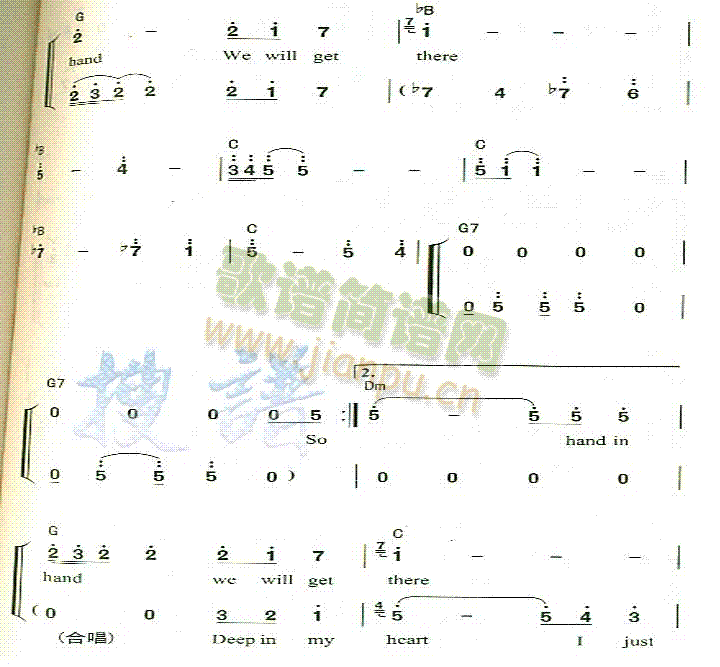 Wewillgetthere(ʮ�ּ�����)5