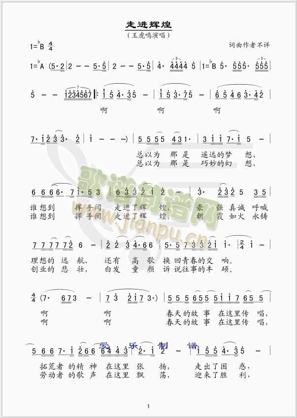 ���M(j��n)�x��(���ָ��V)1