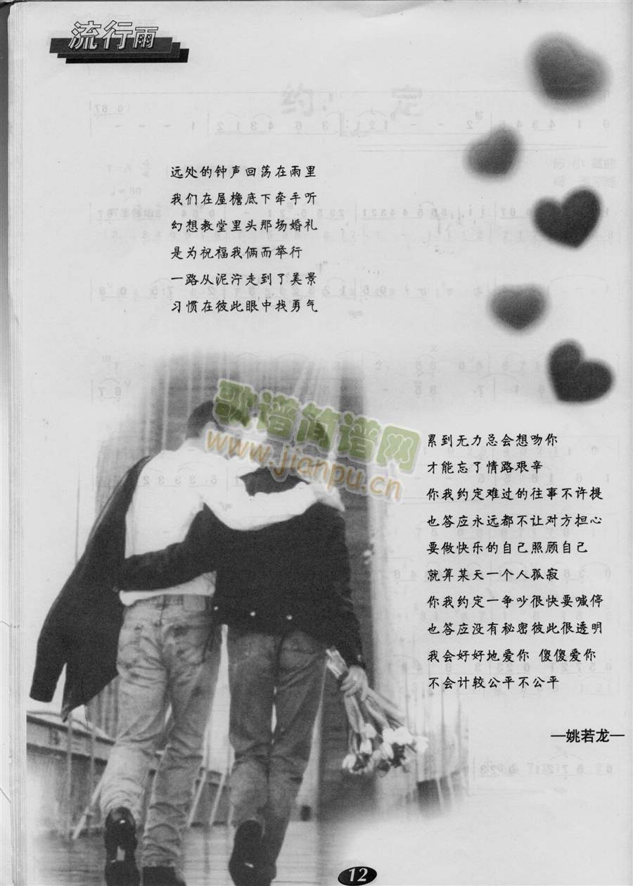 �s��(�Ѻ��V)3