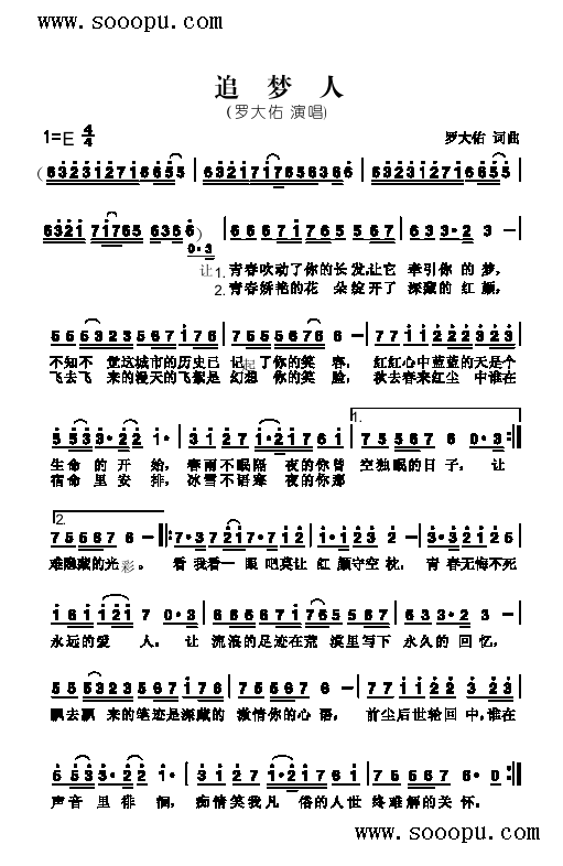 ׷��(m��ng)�˸����(l��i)��(ji��n)�V(������(l�� )�V)1