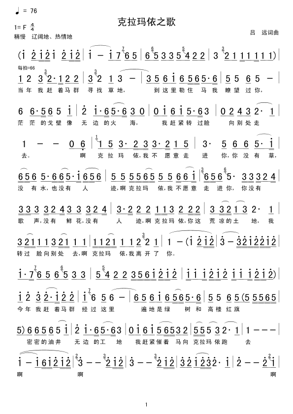 ��������֮��(���ָ��V)1