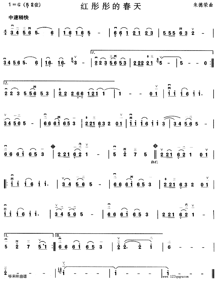 �tͮͮ�Ĵ���(�����V)1