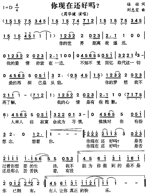 ��F��߀�Æ�(���ָ��V)1