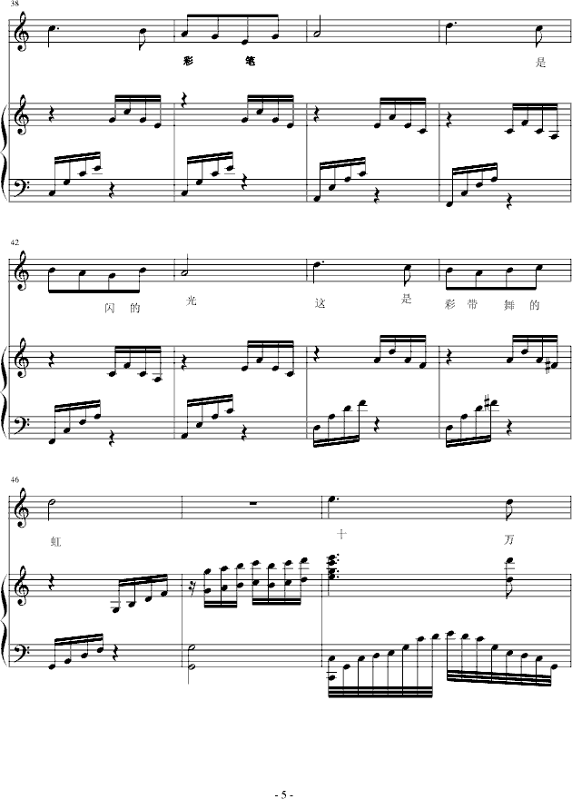 �����ĺ���ʡˇ�g(sh��)�W(xu��)Ժ(����V)5