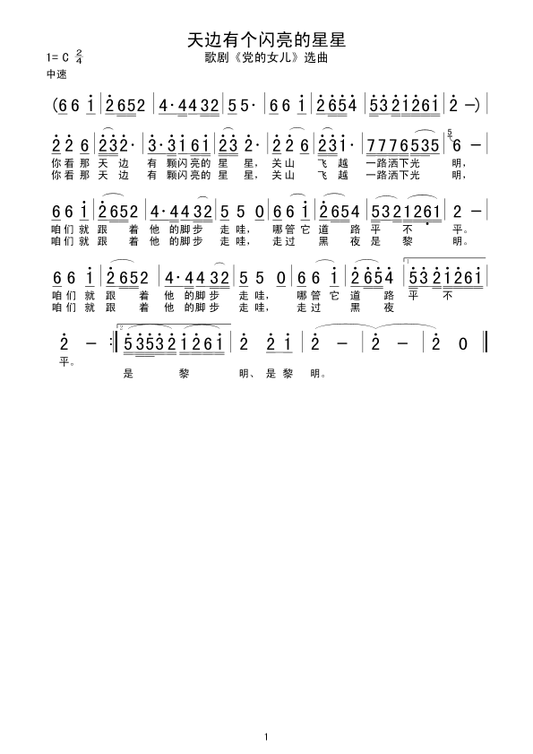 ��߅�Ђ�(g��)�W��������(���ָ��V)1