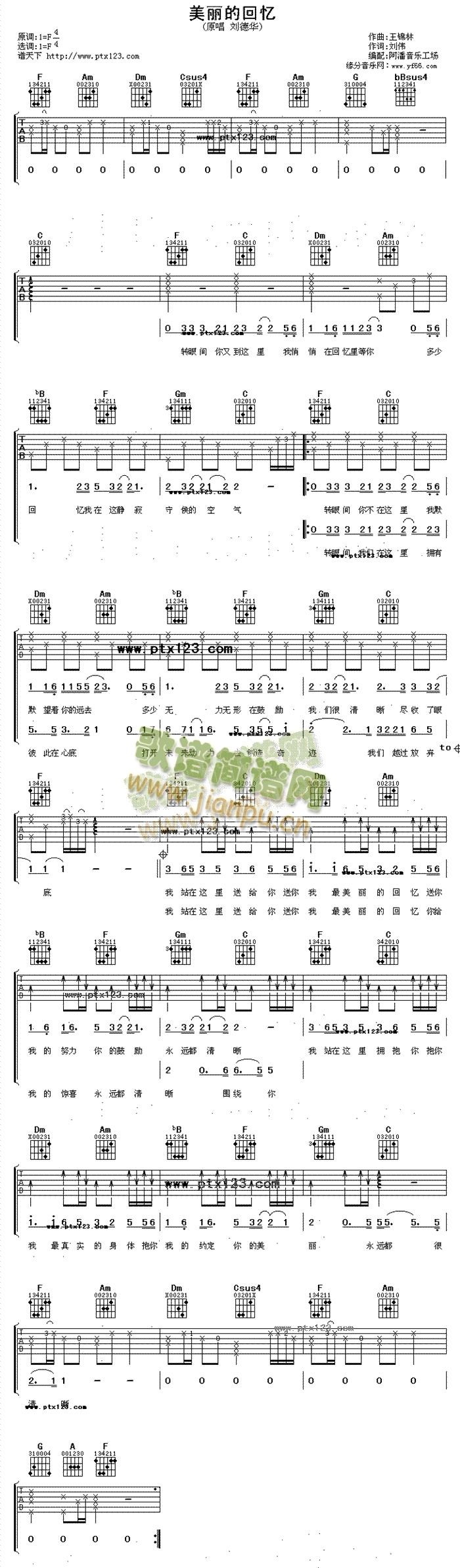 �����Ļؑ�(�����V)1