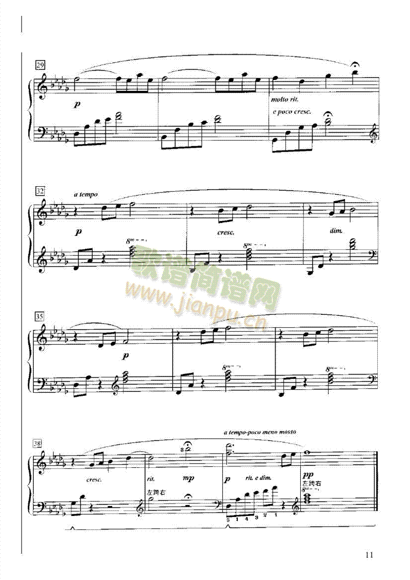 ����˲�g�I�P(p��n)�(l��i)���(������(l�� )�V)11