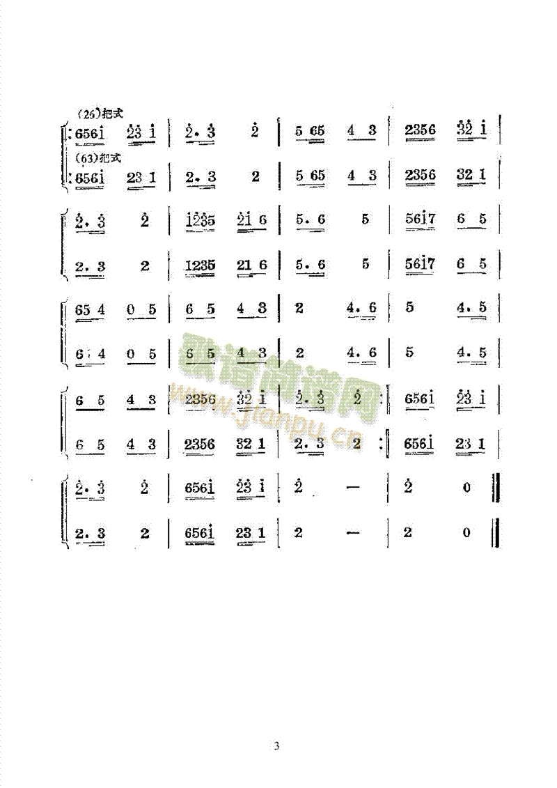 ���D���������(l�� )��������(l�� )��(l��i)��(l�� )����(������(l�� )�V)3