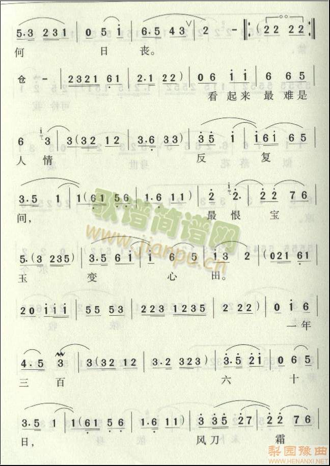 �t�ǉ�(m��ng)2-1(����)5