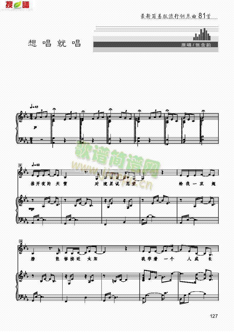 �볪�ͳ������(l��i)��ٰ����V(������(l�� )�V)1