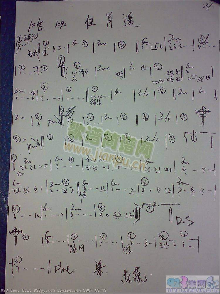 ���t�R-��Ф�b(���ָ��V)1