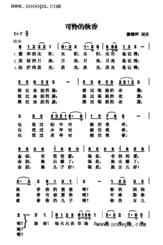 �ɑz����������(l��i)��(ji��n)�V(������(l�� )�V)1