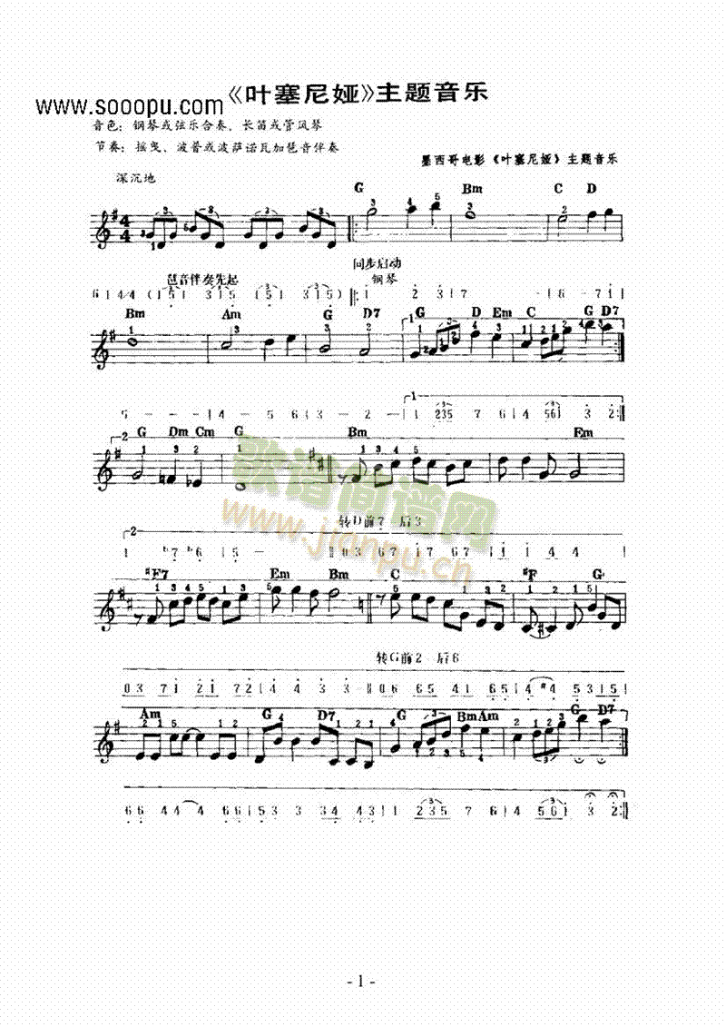 ���}���I�P(p��n)�(l��i)�����(������(l�� )�V)1