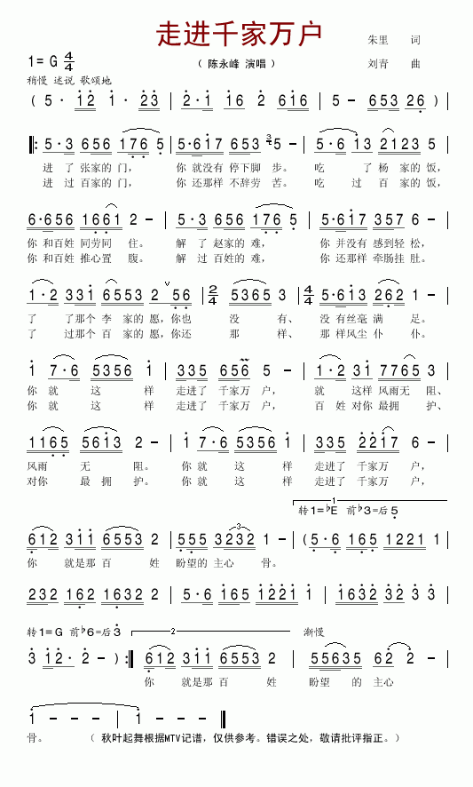 ���M(j��n)ǧ���f(w��n)��(h��)(���ָ��V)1