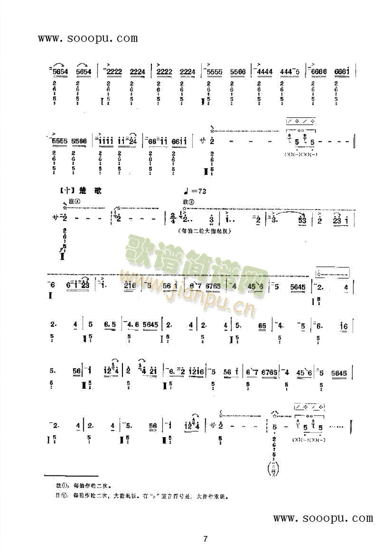 ����ж����(l�� )�(l��i)����(������(l�� )�V)7