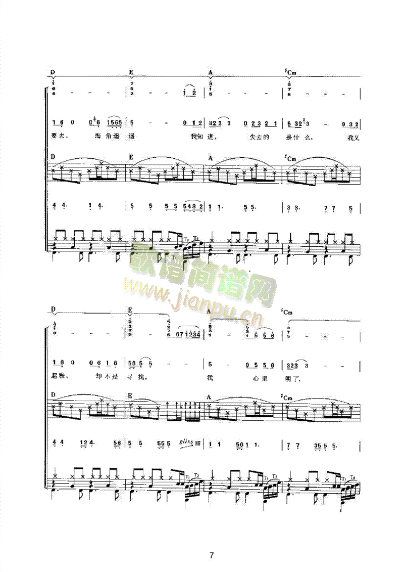 �ĵ����\��(l�� )��(l��i)���(l�� )�(������(l�� )�V)7