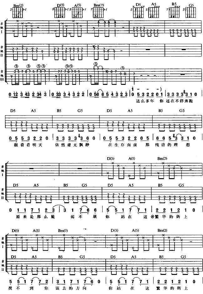 ��һ�꼪���V-(�����V)3