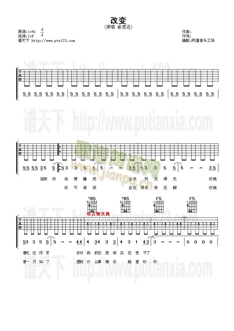 ��׃(�����V)1