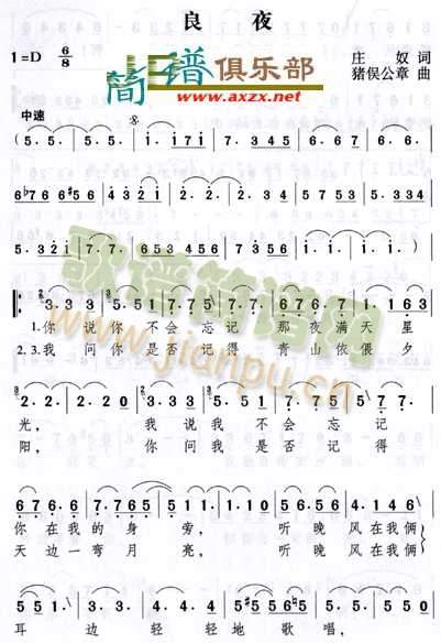 ��ҹ(���ָ��V)1