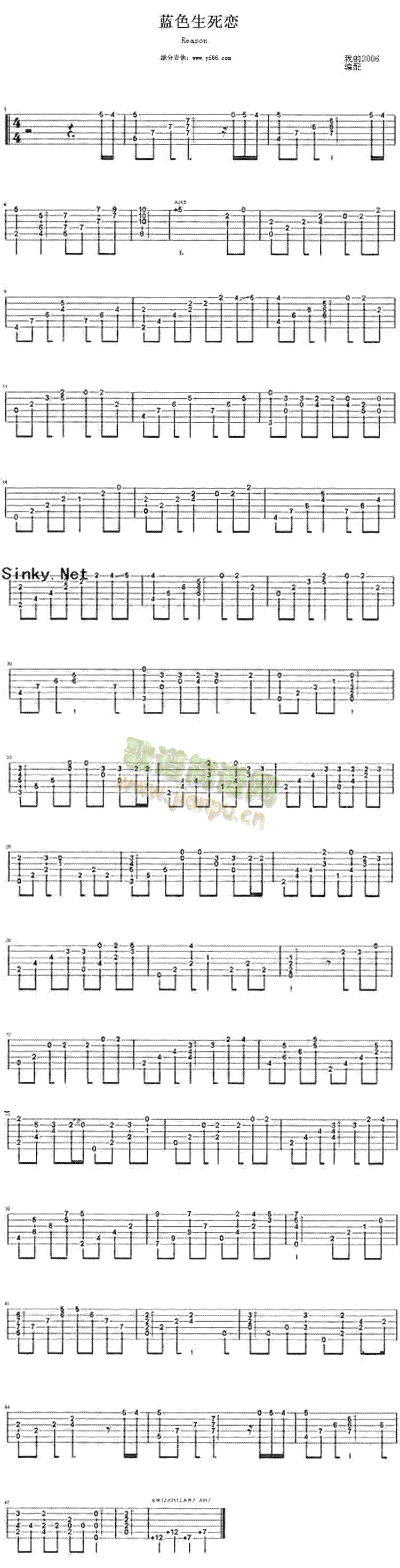 �{ɫ������(���ָ��V)1