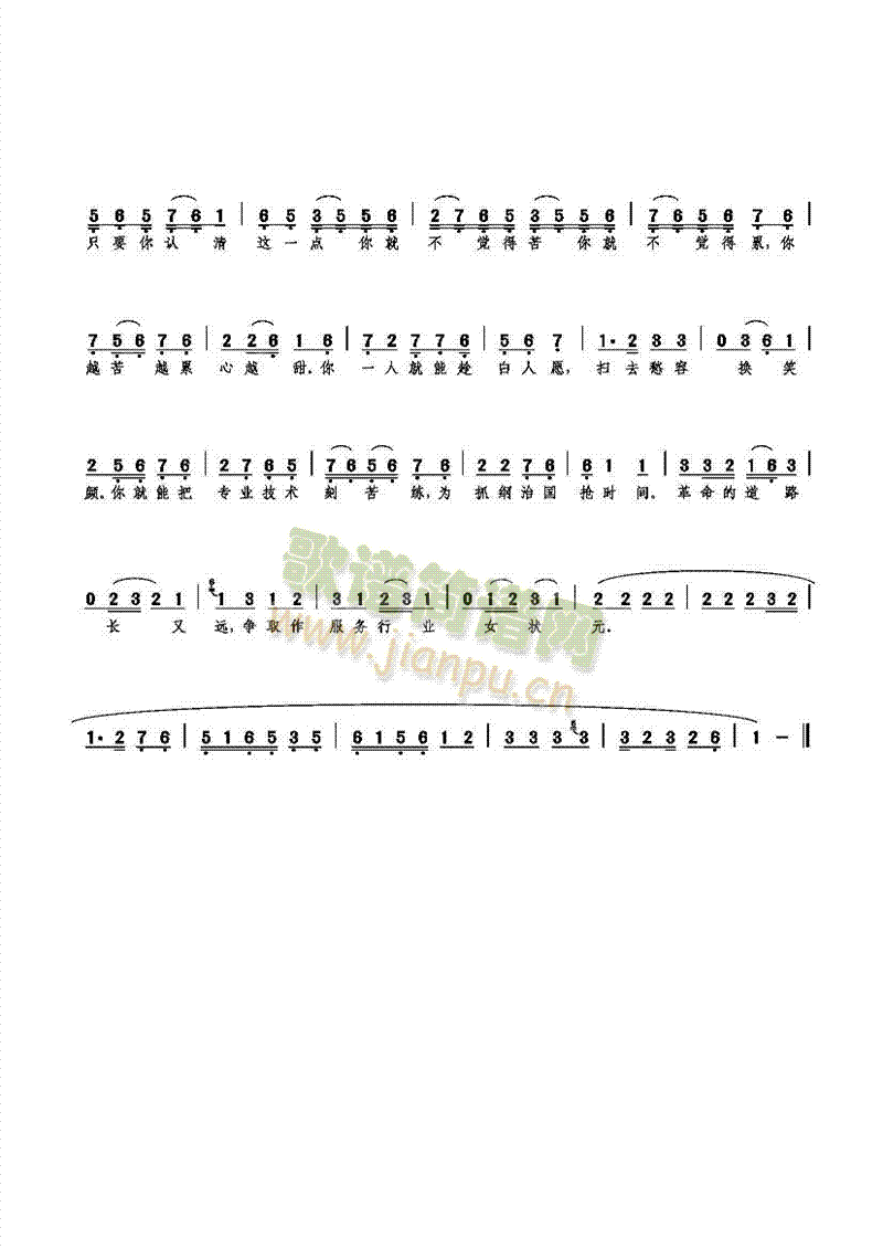 �@�J���mС�������h(���ָ��V)6