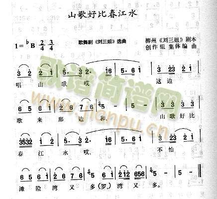 ɽ��ñȴ���ˮ(��ʒ�V)1