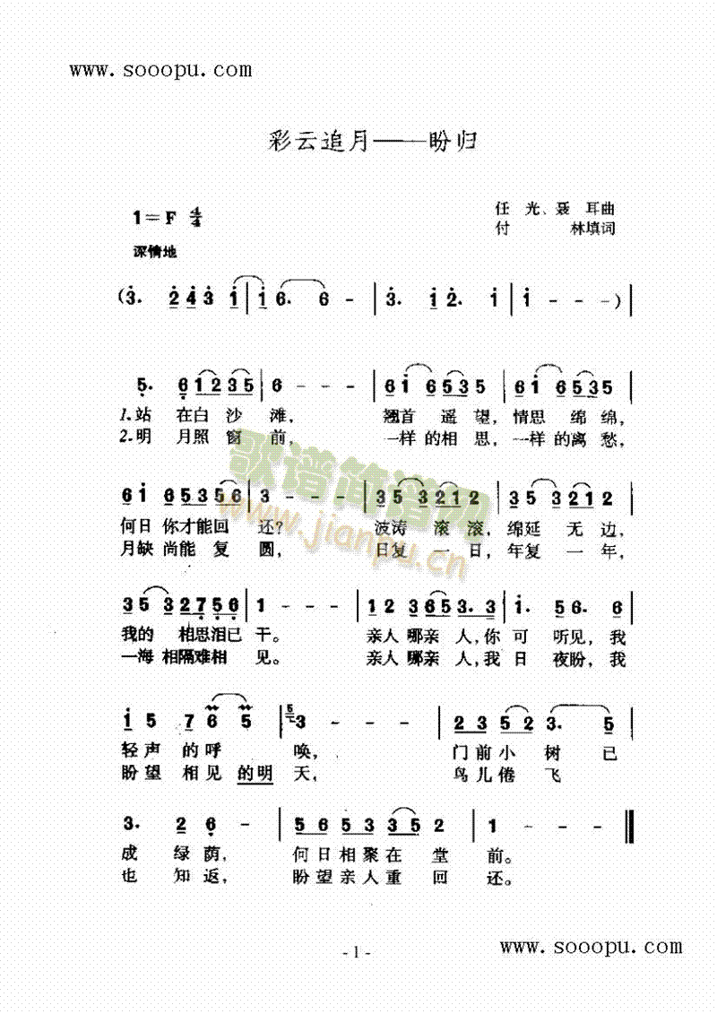 ����׷�¡��Κw�����(l��i)��(ji��n)�V(������(l�� )�V)1