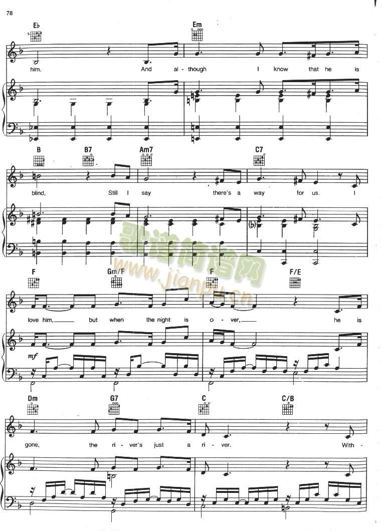 Onmyown(����V)3