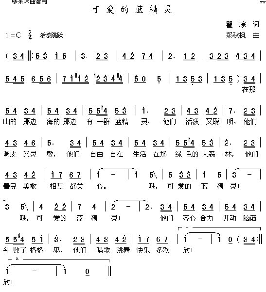 �ɐ�(��i)���{���`(���ָ��V)1