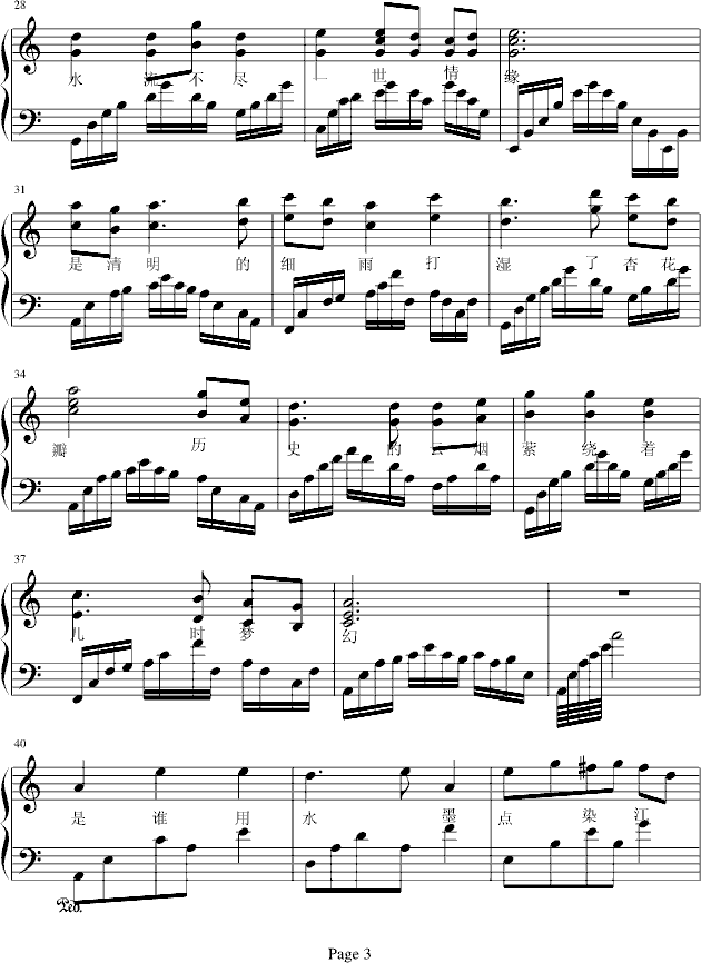 ��(m��ng)�ｭ��(����V)3