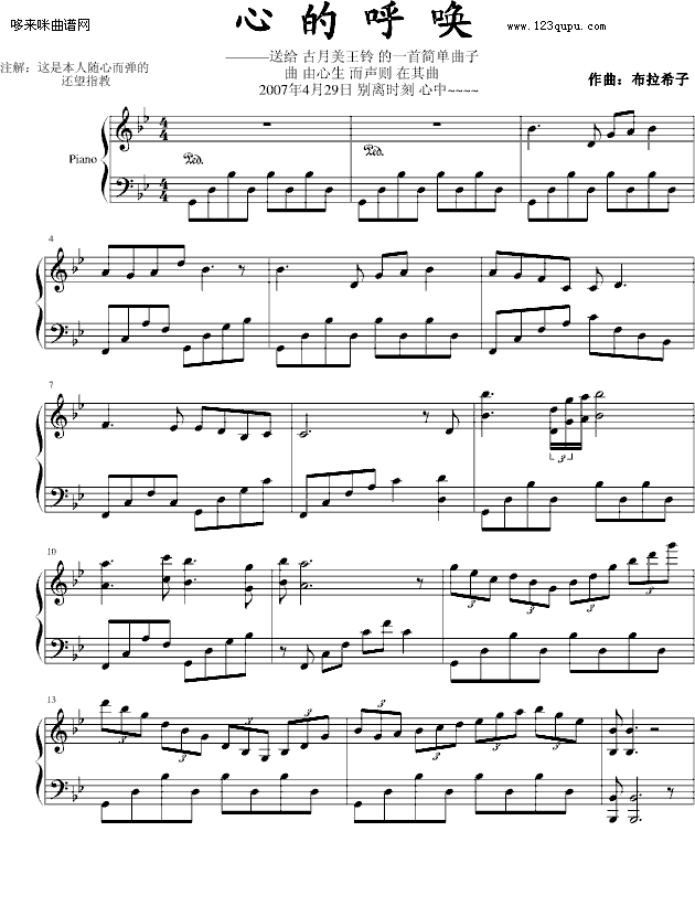 �ĵĺ�--����ϣ��(����V)1