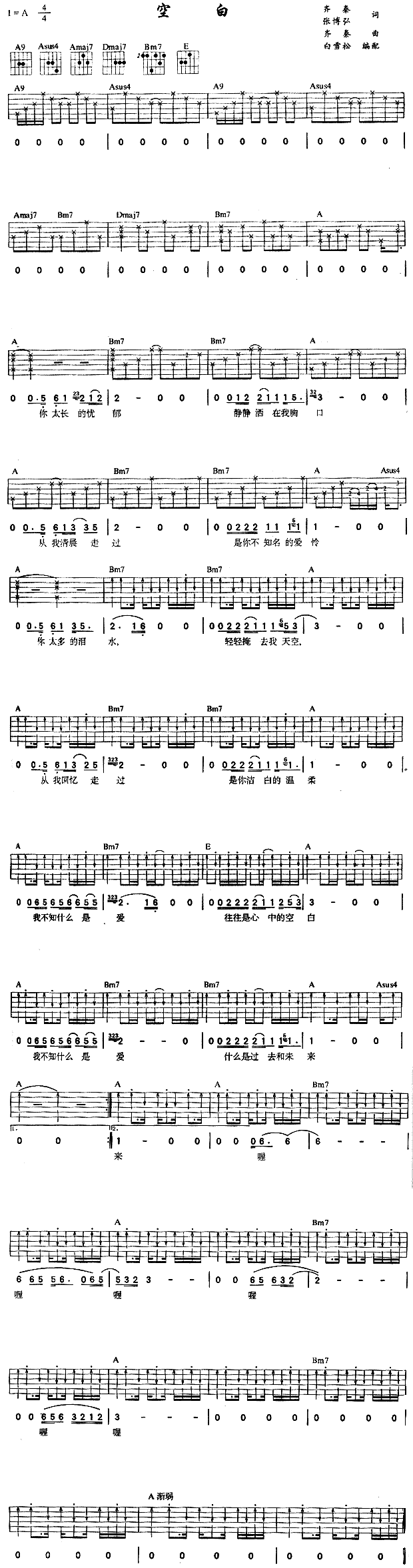 �հ�(�����V)1