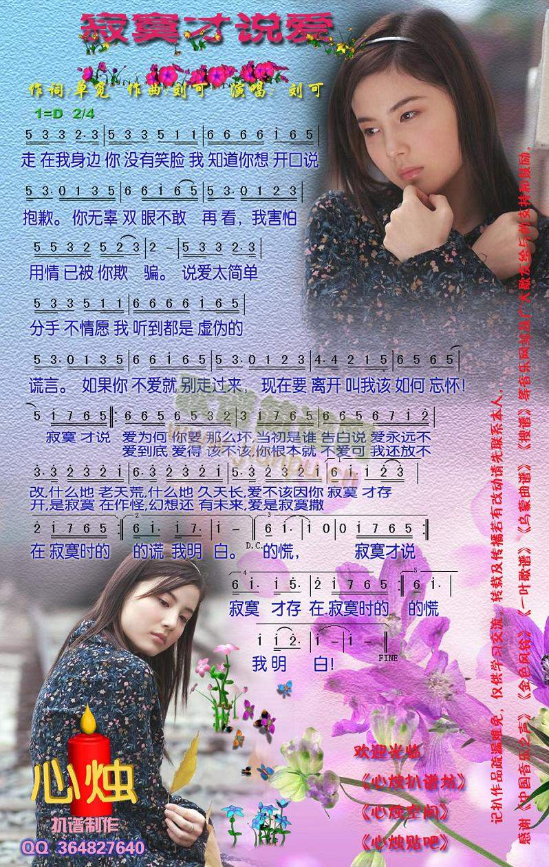 ��į���f(shu��)��(��i)(���ָ��V)1