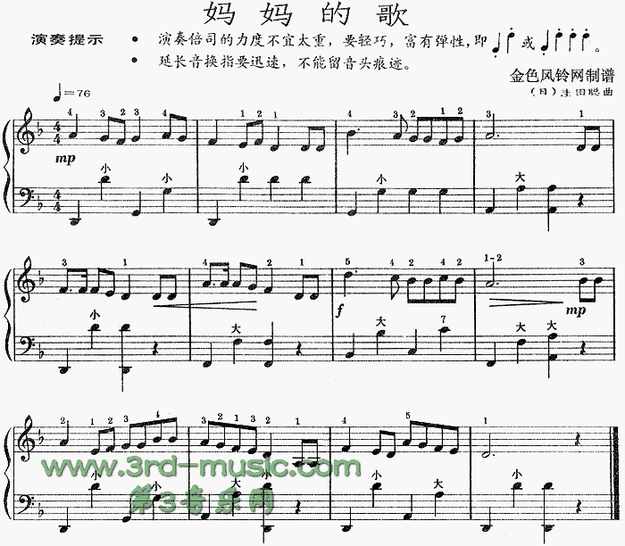 �����ĸ�(���L(f��ng)���V)1