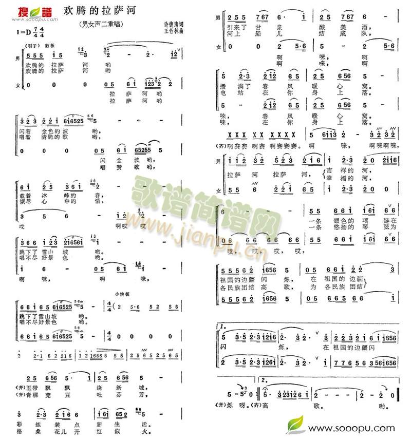 �g�v�����_��(���ָ��V)1