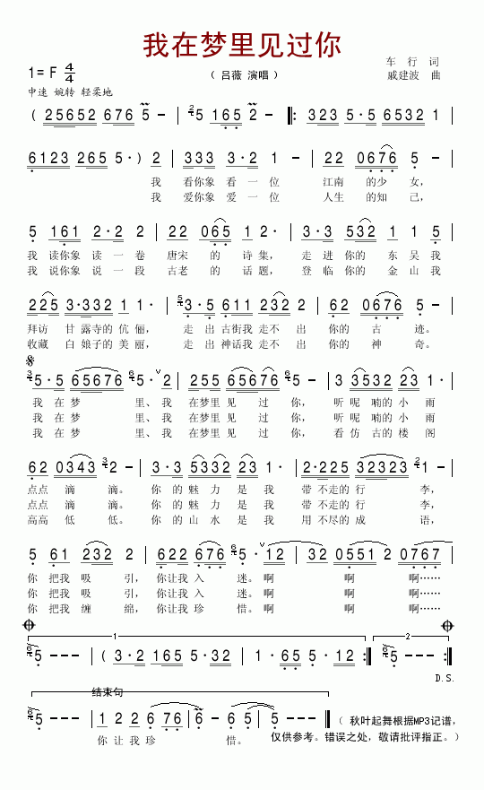 ���ډ�(m��ng)��Ҋ(ji��n)�^(gu��)��(���ָ��V)1