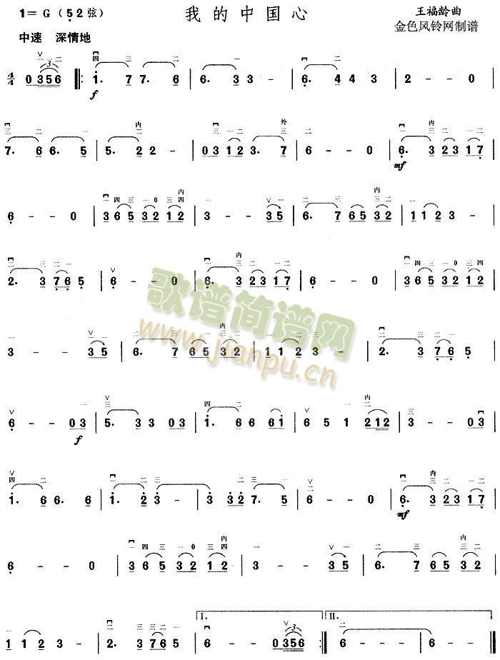 �ҵ��Ї���(����)1