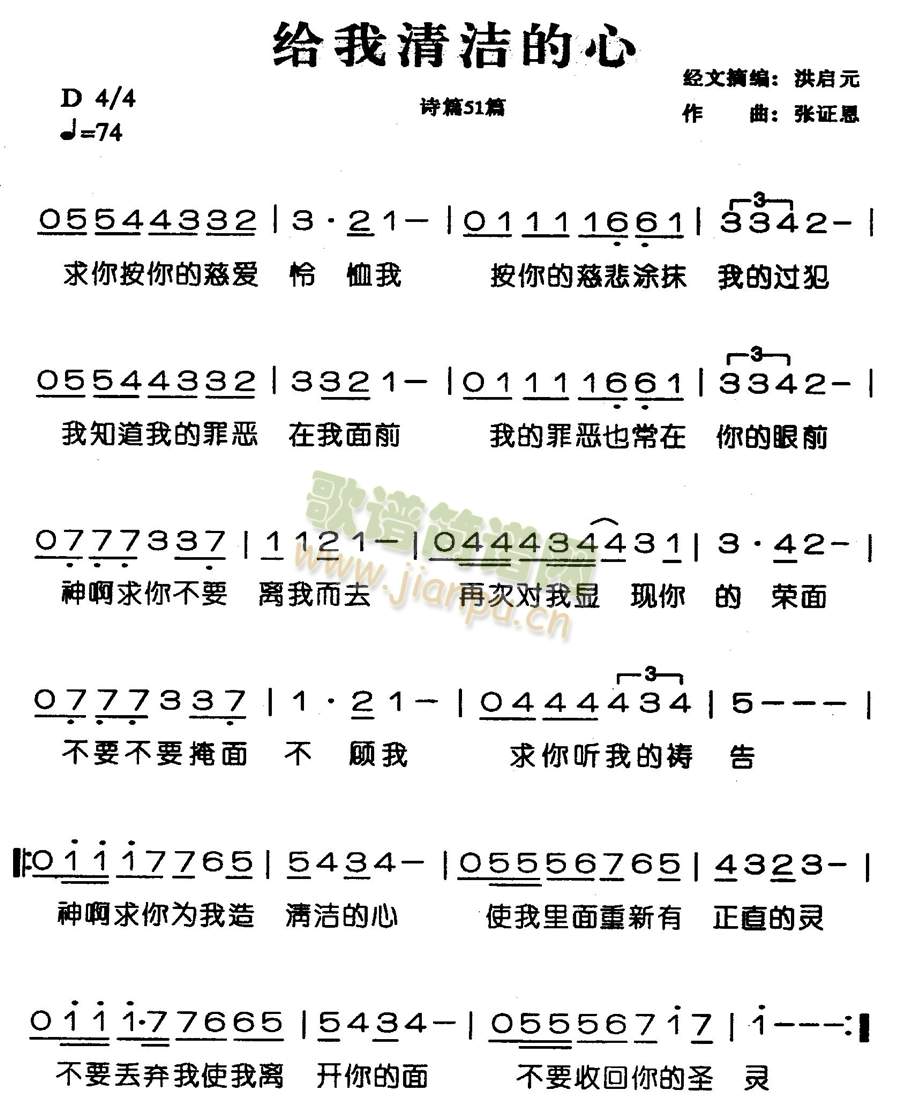 �o���坍����(����)1