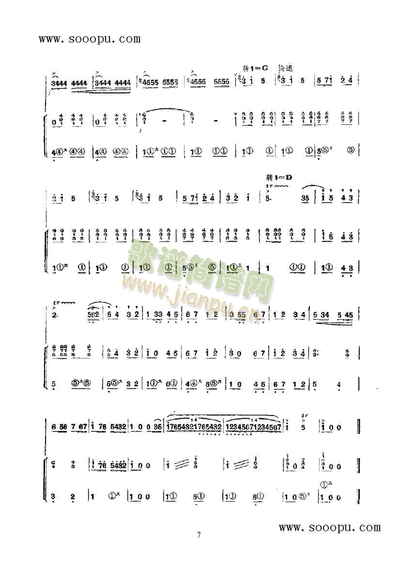 �tС����܇(ch��)���򱱾���(l�� )�(l��i)���(������(l�� )�V)13