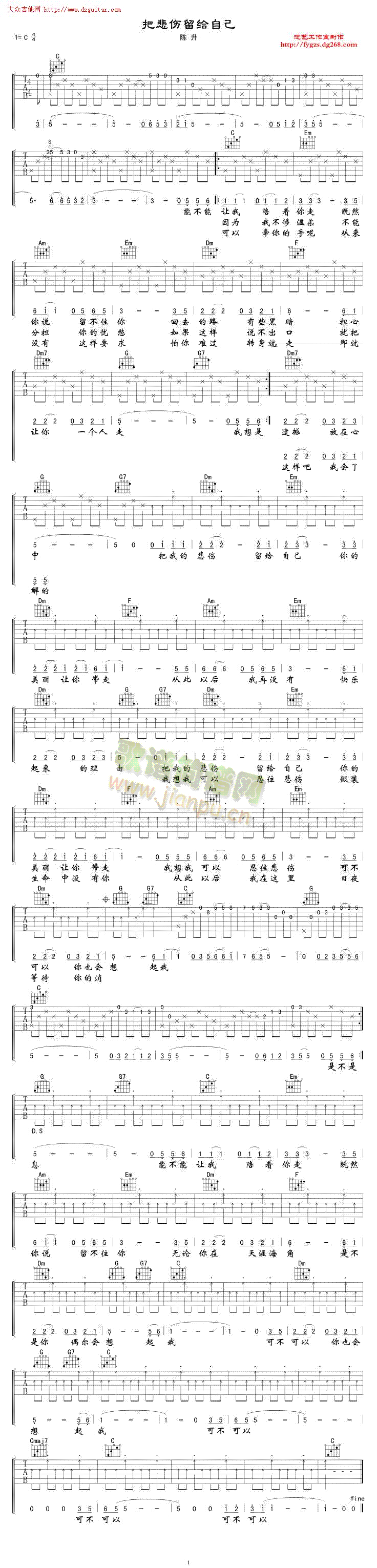 �ѱ������o�Լ�(�����V)1