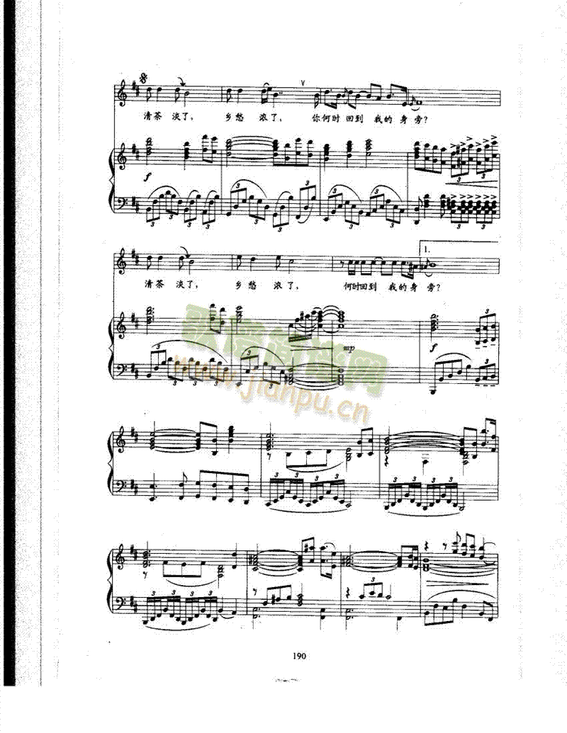 �@����ˮ�����(l��i)��ٰ����V(������(l�� )�V)3