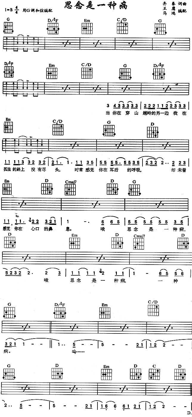 ˼����һ�N��(���ָ��V)1