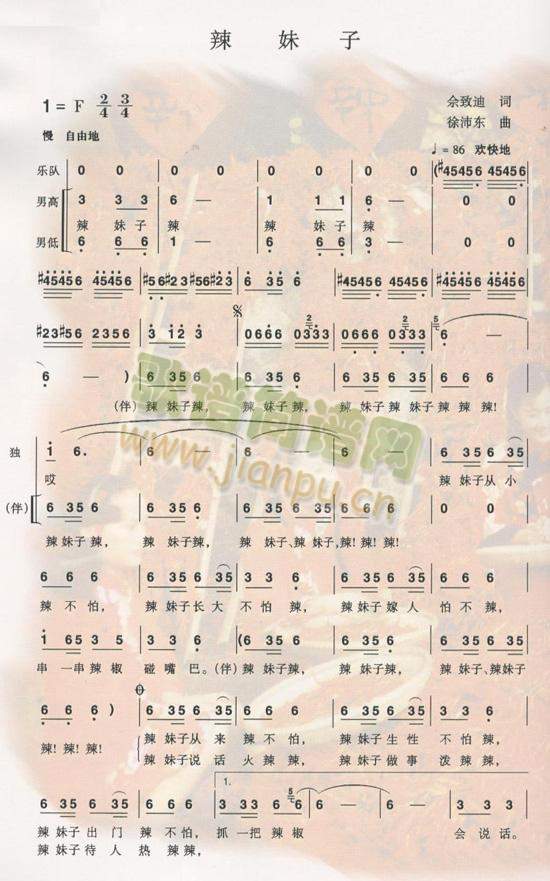 ������(���ָ��V)1