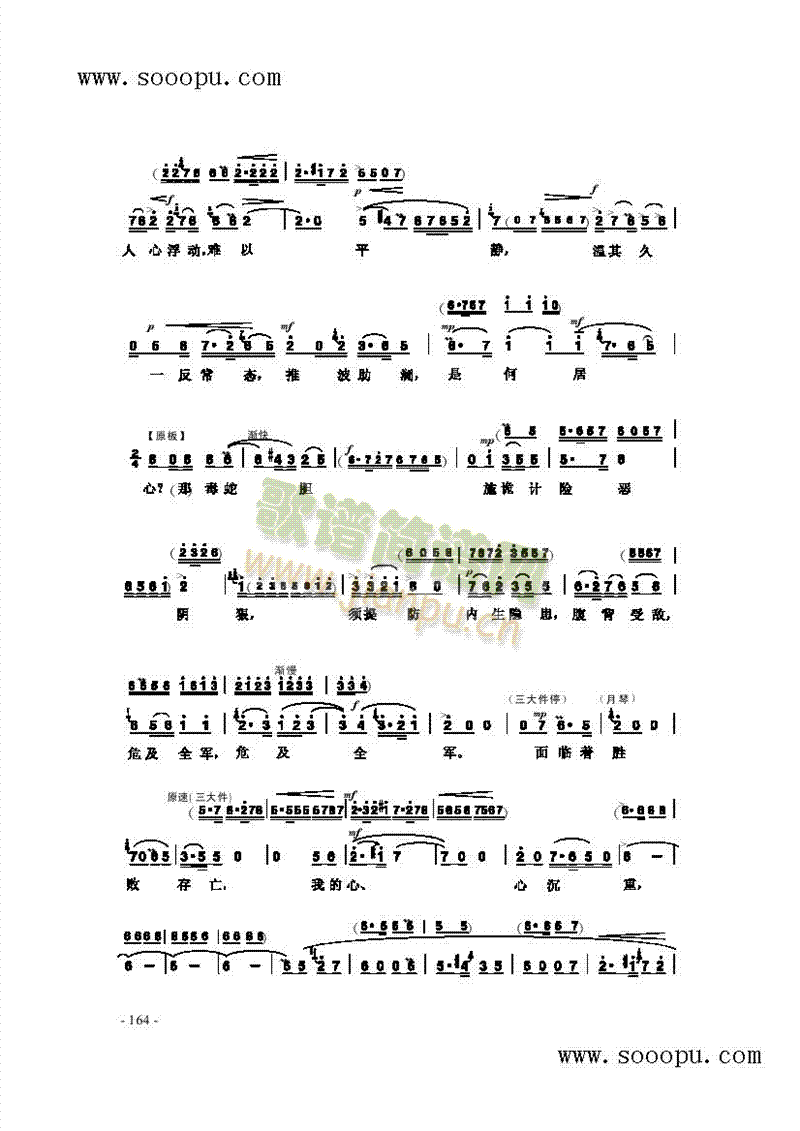 �y���w�����(l��i)�����V(������(l�� )�V)3