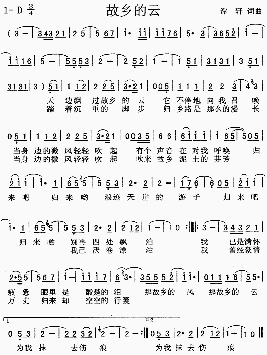 ���l����(���ָ��V)1