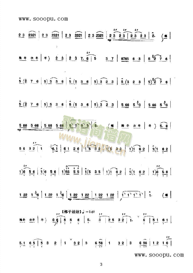 С�_(k��i)�T(m��n)��(l�� )�(l��i)���(������(l�� )�V)3